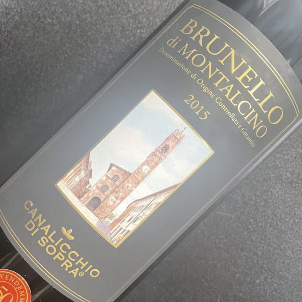Brunello di Montalcino 2015 Canalicchio di Sopra